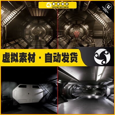 UE4 Modular Sci-Fi Hallways 科幻走廊隧道场景4.27