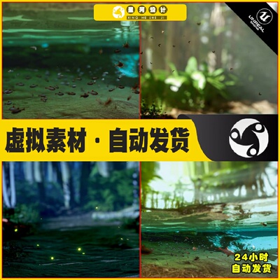 UE虚幻5 Animal Particle FX 森林动物鱼鸟群昆虫群生物特效5.2