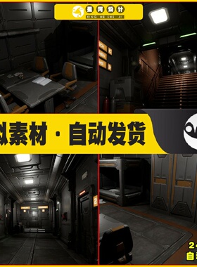 UE5 Sci-fi Spaceship and Space Colony Interior Modular Pack