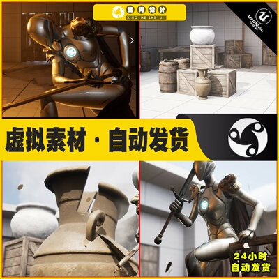 UE4UE5 Chaos Prop Destruction System物体混乱破碎蓝图5.2 5.27