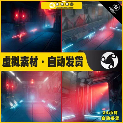 UE4虚幻5 Pro-TEK Sci-Fi PBR VR Horror Corridor科幻实验室场景