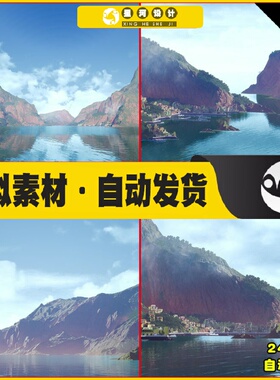 UE4虚幻5 Background Island Vista 写实唯美山脉河边背景岛场景