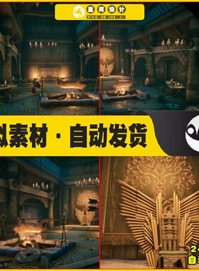 UE4UE5 The Jarl s Throne 中世纪皇室王座皇宫殿内场景4.27 5.1