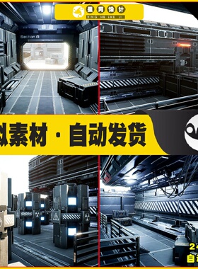 UE4虚幻5 Modular Sci-Fi Station 宇宙科幻基地空间站飞船场景