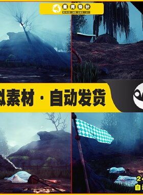 UE4虚幻5 Raided Forest Camp 昏暗森林营地露营场景