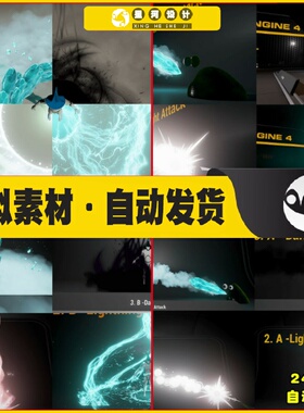 UE4虚幻5 Luos's Four More Elements卡通低多边魔法打击能量特效