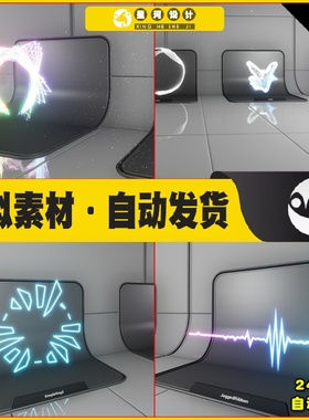 UE虚幻5 Niagara Audio Visualizer 音频可视化动态粒子特效5.0