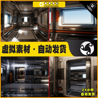 UE4虚幻5 Sci-Fi Industrial Environment写实科幻工业机械仓场景