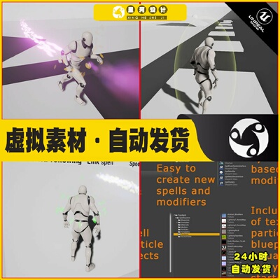 UE4虚幻5 Spell and Damage System 法术魔法技能特效伤害蓝图