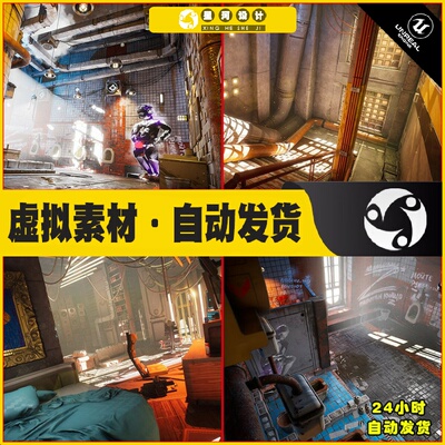 UE4虚幻5 Cyberpunk MEGApack Environment Bundle 赛博朋克场景