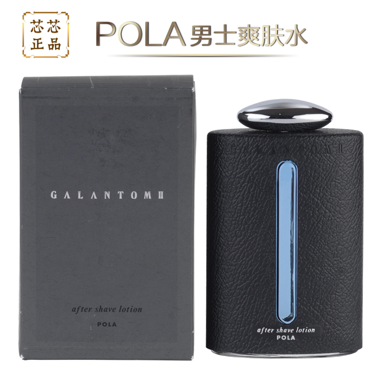 速发日本正品POLA宝丽高端男士爽肤水化妆水180ML 清爽保湿不黏腻