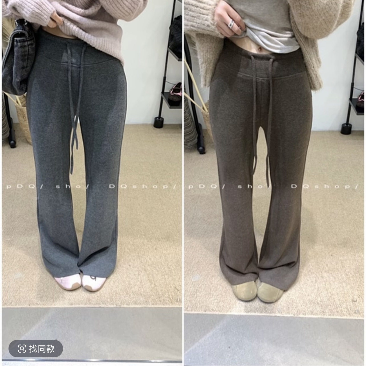 2025秋冬新款韩版时尚百搭显瘦高腰抽绳微喇休闲裤女加厚拖地长裤