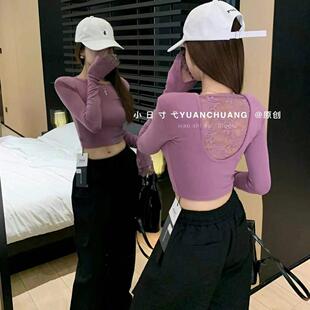 韩国东大门2025早春新款垫肩拼接蕾丝辣妹露腰短款上衣长袖女