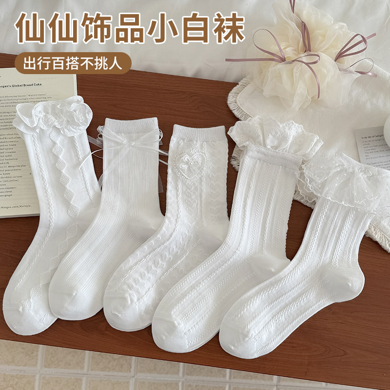春夏薄款日系蕾丝中筒袜女白色系图片