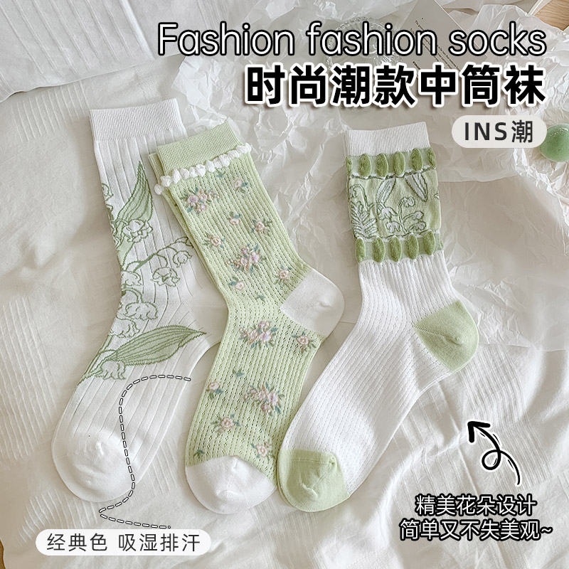 夏季薄款精梳棉网眼中筒女袜清新
