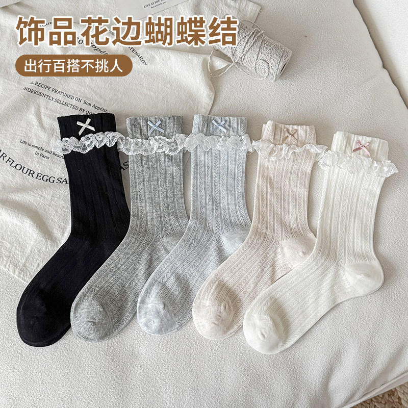 饰品花边蝴蝶结女袜时尚百搭中筒袜春夏蕾丝森系甜美公主风日系Lo