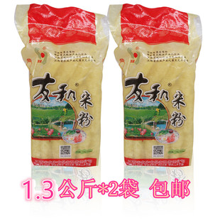 友和米粉包邮 正宗江西米粉米排粉丝米线非油炸凉拌炒粉靖安特产