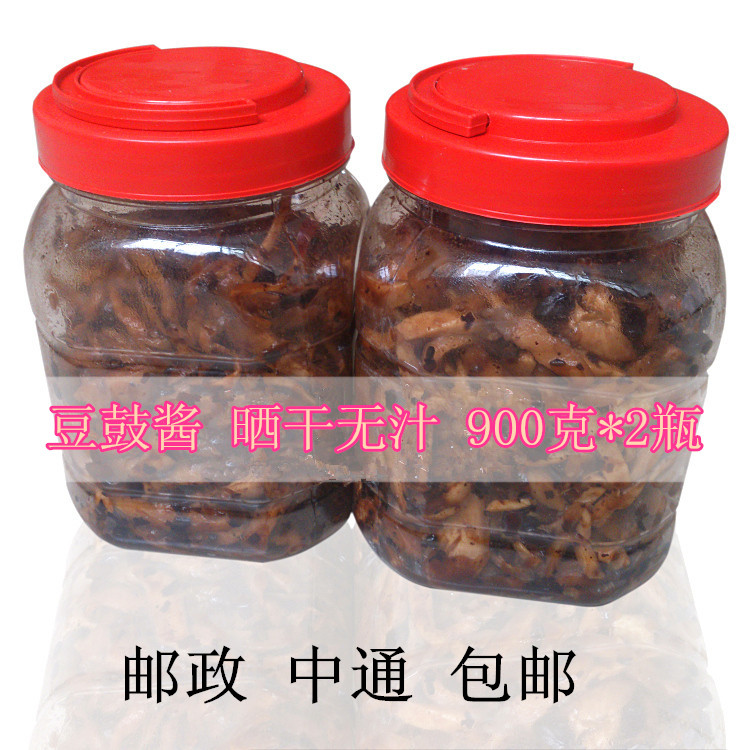 黑豆豉醋姜片 江西特产农家自制手工小吃腌制零食包邮 冰糖醋姜丝
