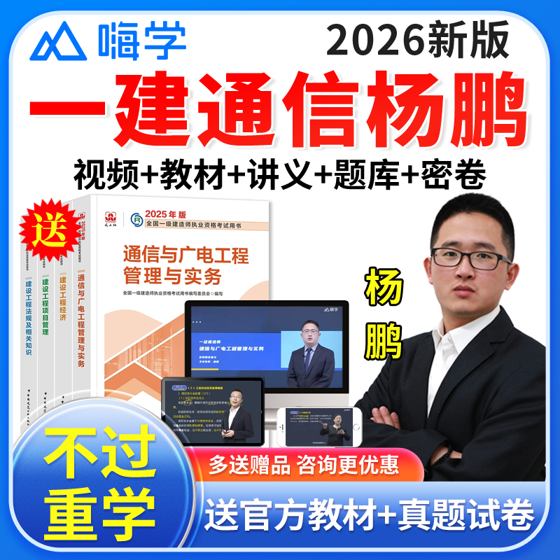 高清视频 命中率高 咨询优惠 官方正品