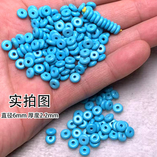 精品蓝色隔片绿松石蓝色隔珠手串薄垫片散珠文玩配饰配件6mm12mm
