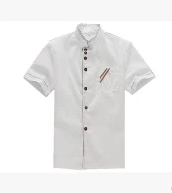 Veste chef cuisinier en polyester - Ref 1908939 Image 1