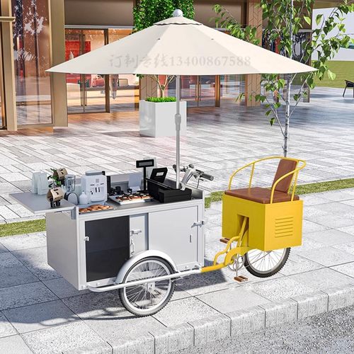 多功能麻辣烫小吃车铁猴子烤漆