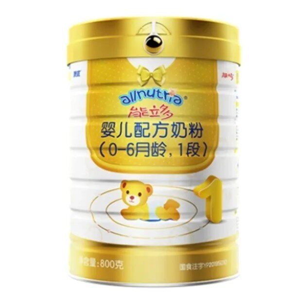 【官方正品】能立多一段能力多1段400克婴儿奶粉实体店发货