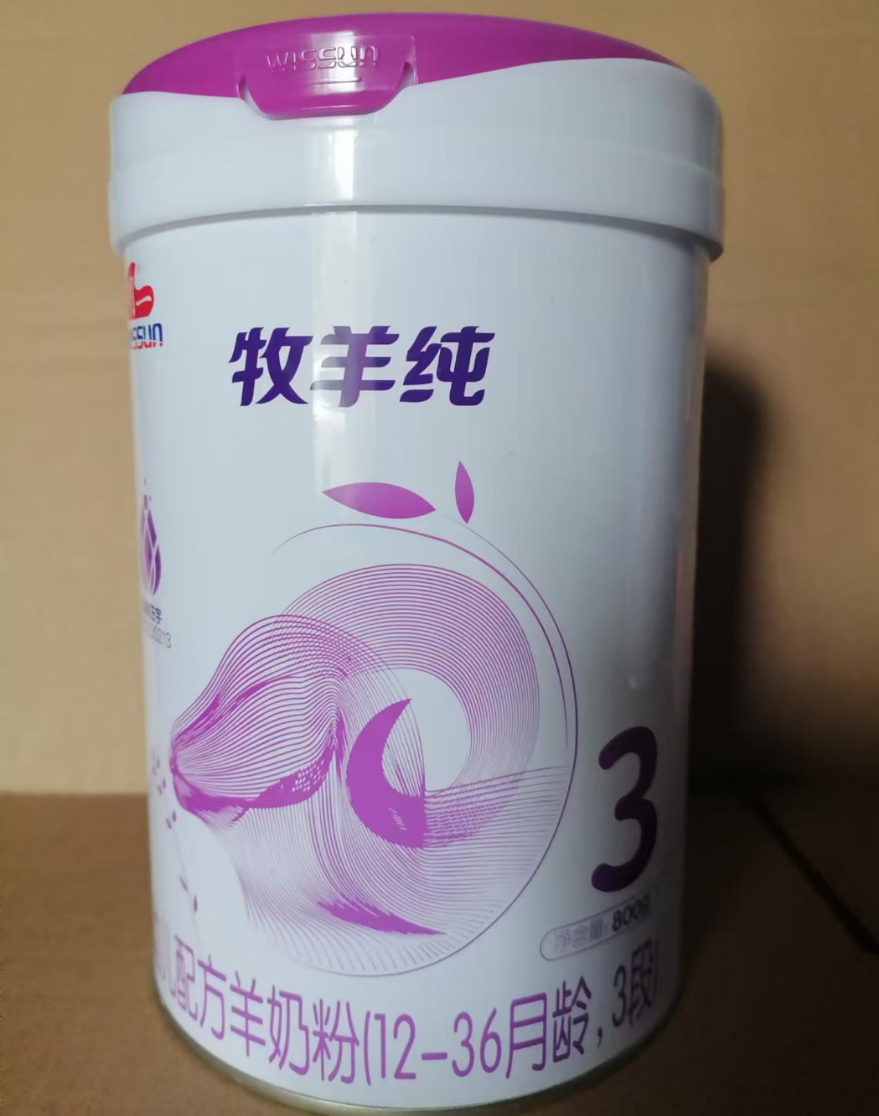 明一牧羊纯3段婴幼儿配方羊奶粉正品
