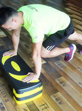 有氧运动踏板健身家用瑜伽儿童专用韵律踏步台阶脚踏锻炼器材跳板