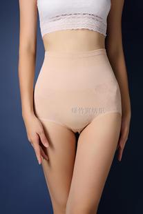 可利尔罗布麻女式高腰内裤抑菌透气天然面料（49元/条）