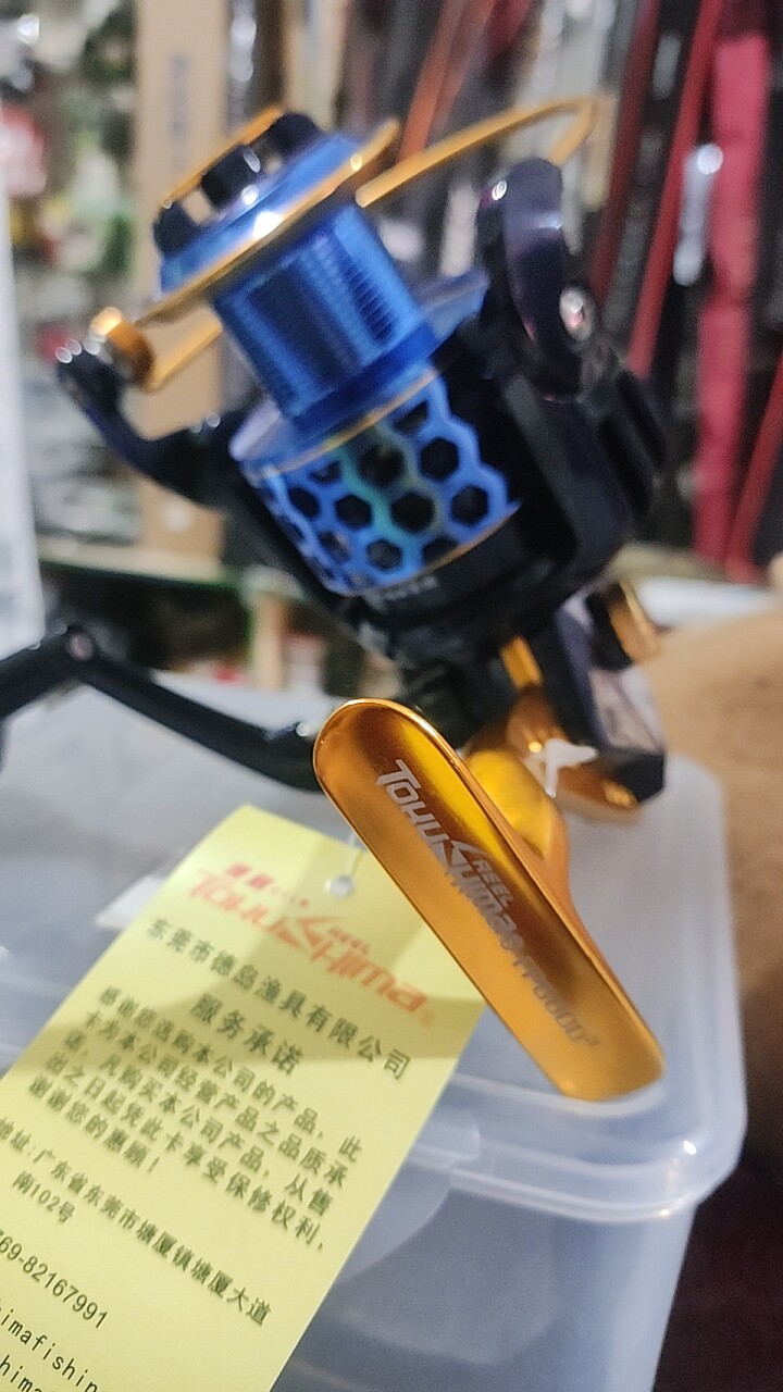 德岛刀锋FP渔轮全金属线杯11轴承海竿鱼线轮摇臂海钓纺车轮