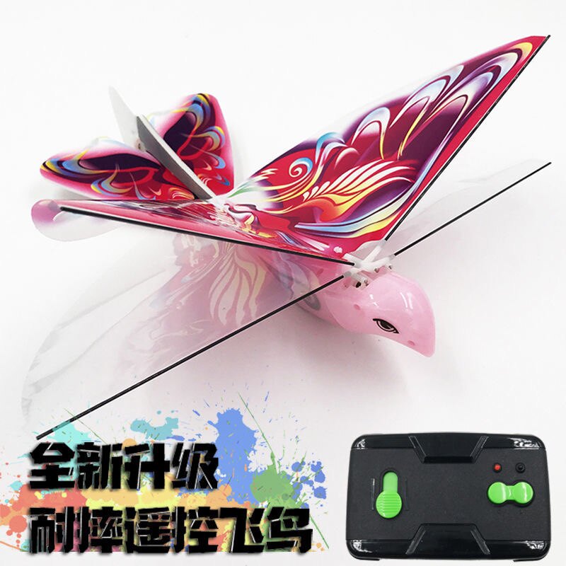 开年冲量遥控感应电动飞鸟玩具图片