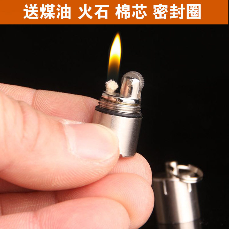 Mini originality Kerosene lighter Portable miniature personality fashion lighter Personal key Pendantin the  ZIPPO/Swiss Army Knife/Glasses , Brand lighters and accessories , Other , Kerosene lighter  category - from Buy2taobao.com to provide professional Taobao agent buy service