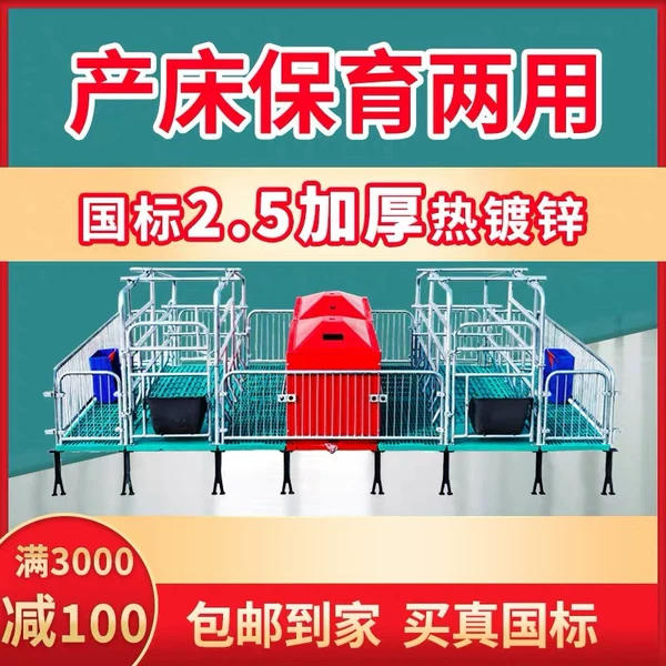 Товары от 法范堡罗