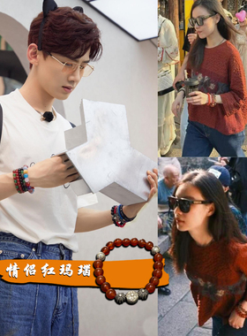 倪妮白敬亭泰银十字珠红玛瑙手串