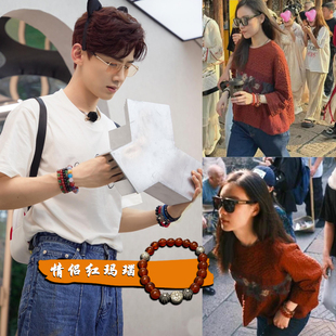 倪妮白敬亭泰银珠红玛瑙手串十字架镀银红宝石1cm串珠情侣手链女