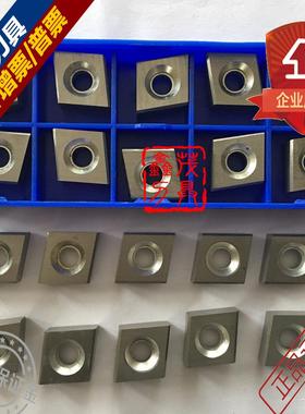 普锐克重力铣刀片YC30S YS30 YS25 YT798 CNE44 CNE454 CNE323