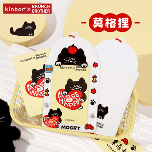 kinbor BB联名果冻卡套证件套儿童女生公交市民饭卡幼儿园接送卡