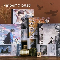 Kinbo Tomb Raider B5 Горизонтальная линейная книга