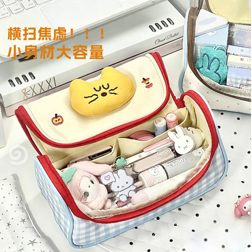 kinbor波点笔袋手提大容量分区