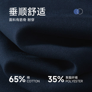 卫衣女款春秋2026新款无帽上衣初中生学院风polo领外套A