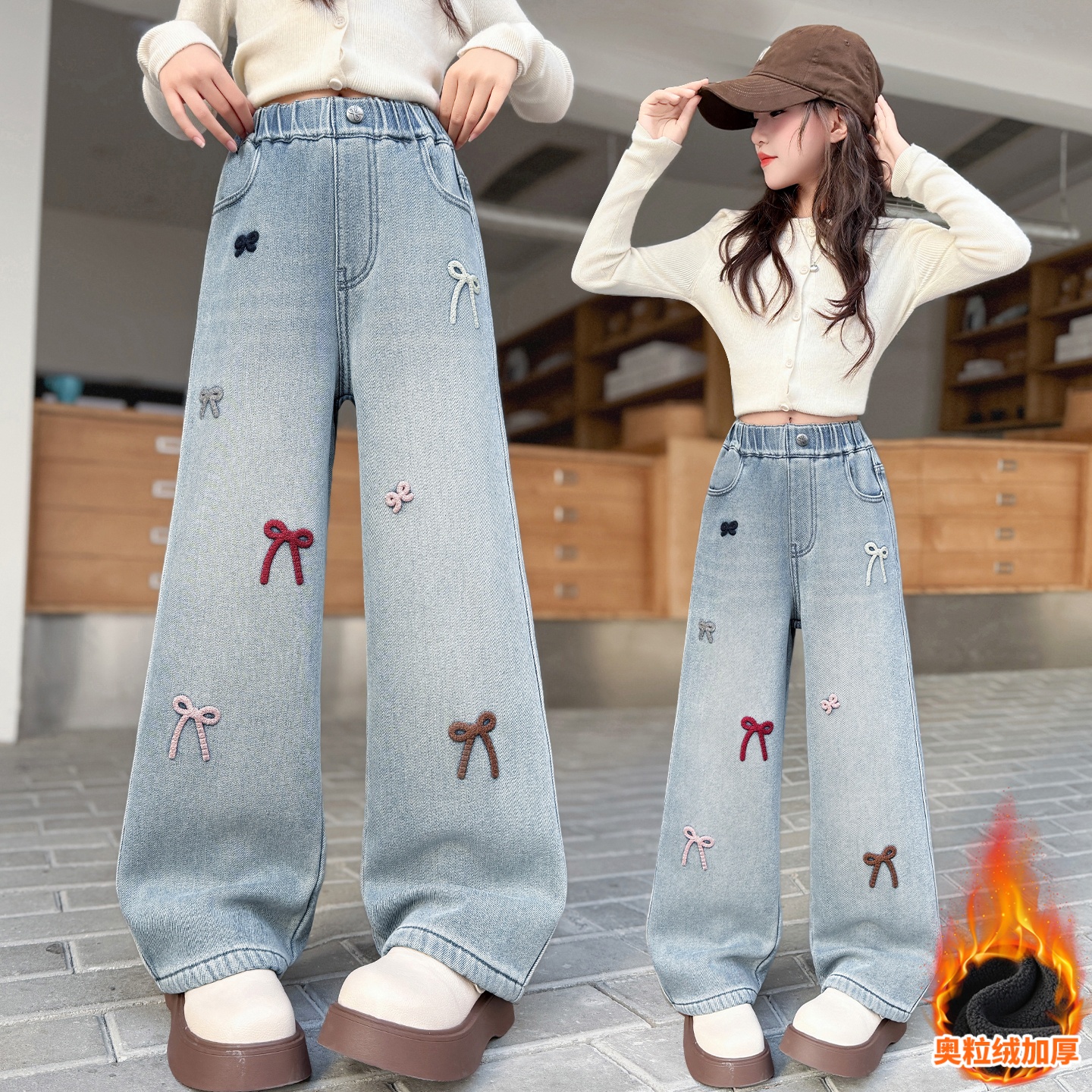 女童牛仔裤加绒加厚保暖直筒裤