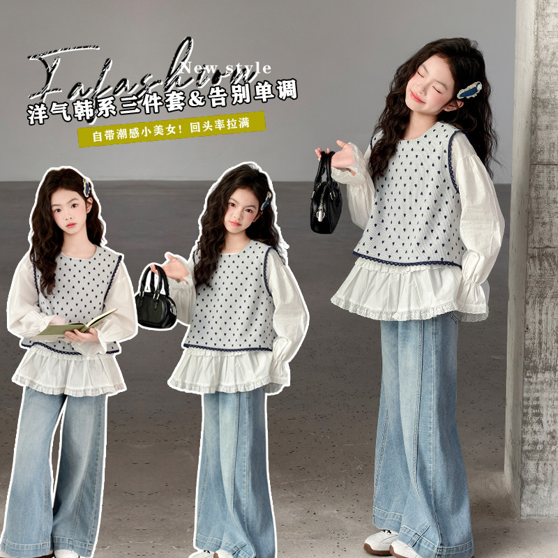 女童套装春秋装2026新款中大童洋气韩版娃娃衫牛仔阔腿裤三件套潮