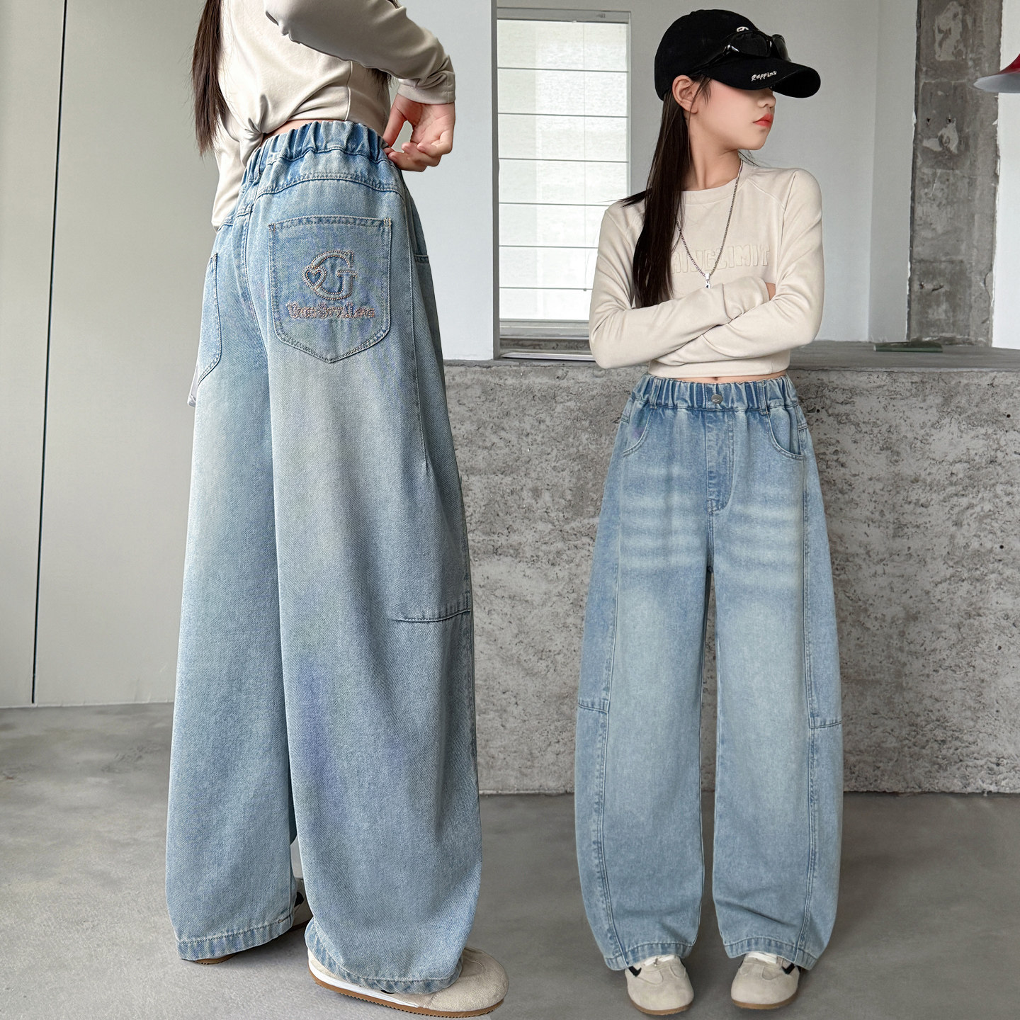 女童裤子牛仔弯刀裤春秋装新款中大童洋气宽松直筒裤韩版休闲长裤