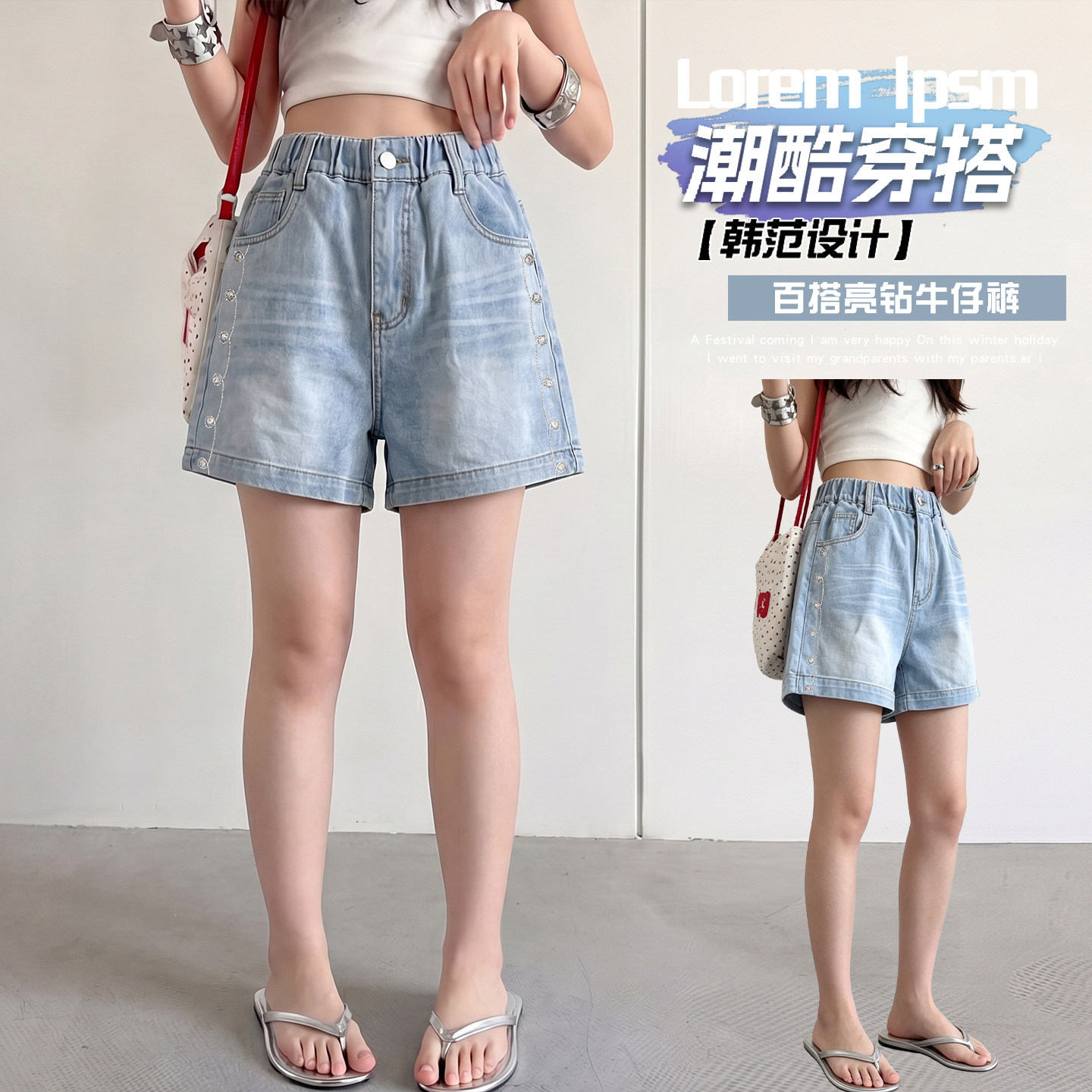 女童牛仔短裤夏装新款中大童休闲宽松中裤五分裤夏季冰丝热裤薄款