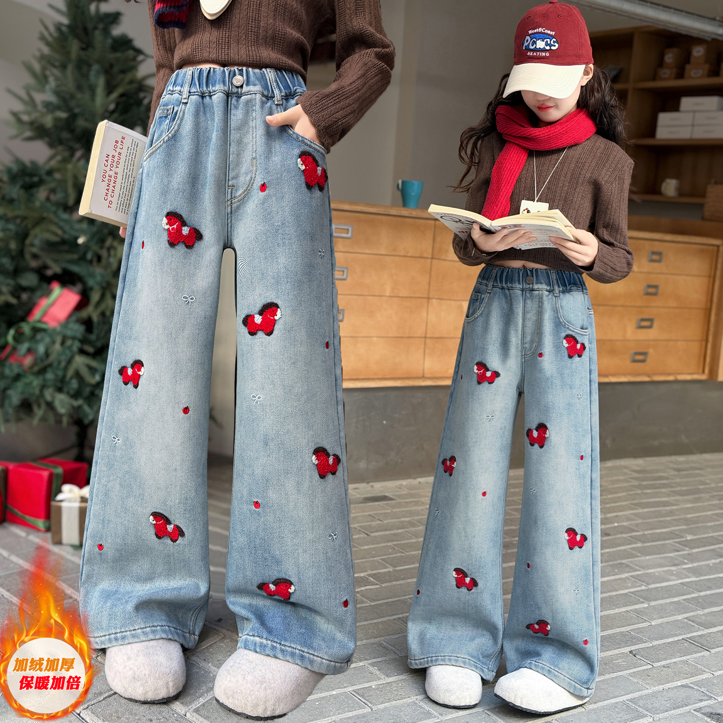 女童牛仔裤加绒加厚保暖直筒裤