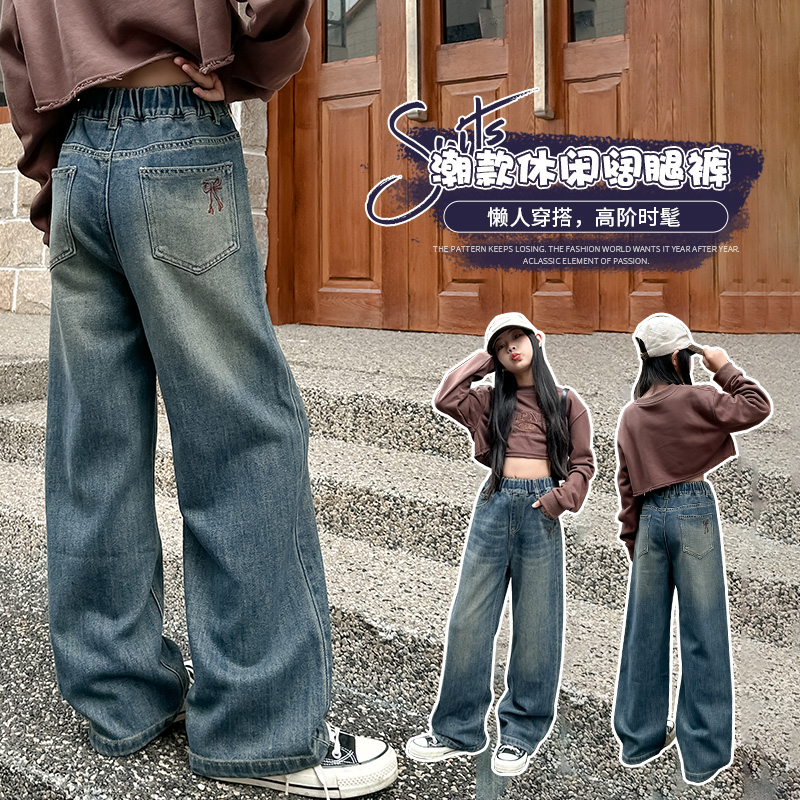 女童牛仔裤加绒加厚保暖直筒裤