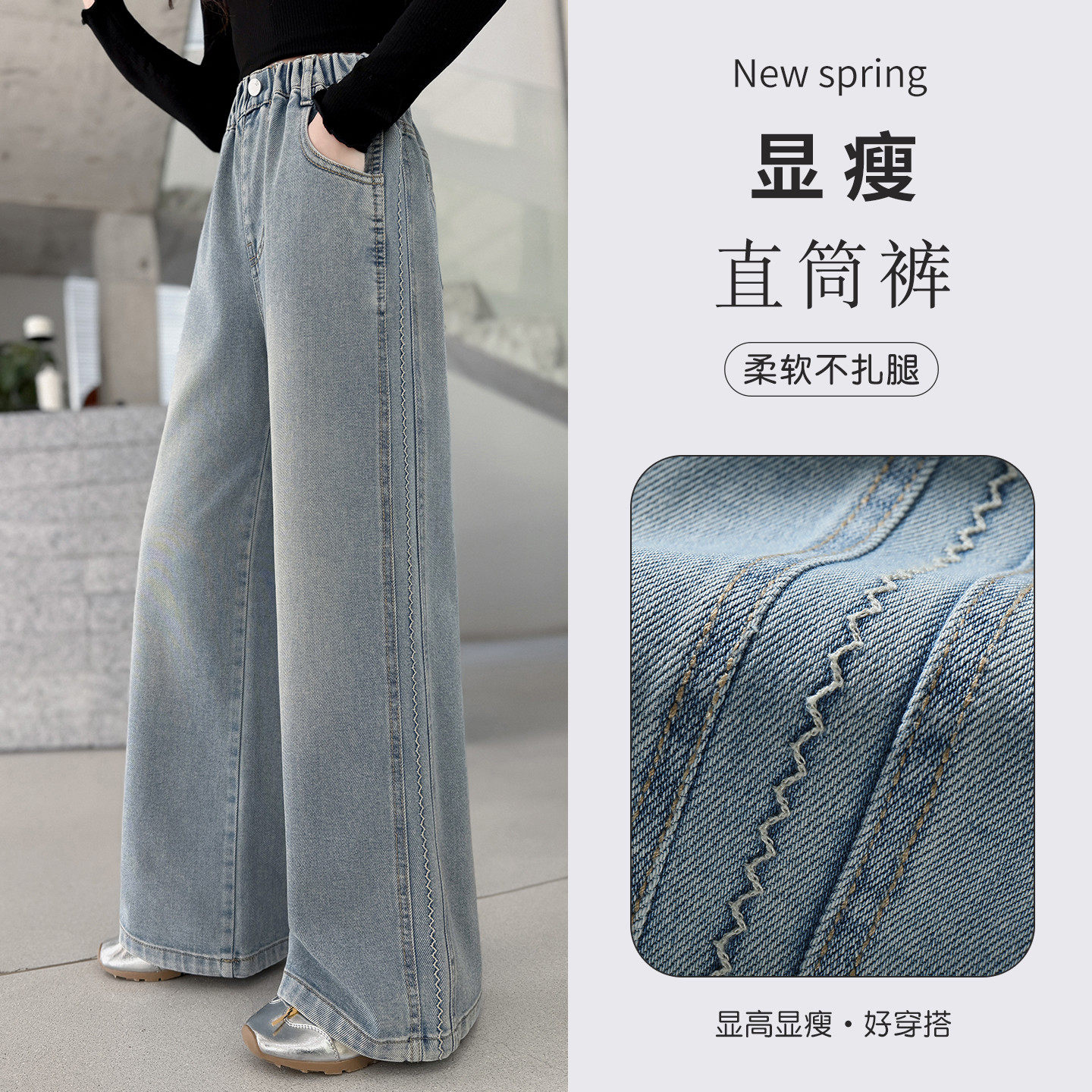 女童裤子牛仔阔腿裤春秋装新款中大童洋气宽松直筒裤韩版休闲长裤