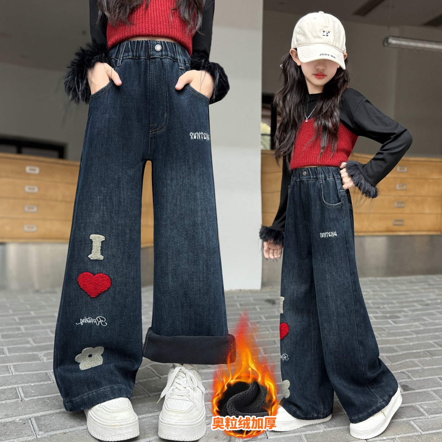 女童牛仔裤加绒加厚保暖直筒裤