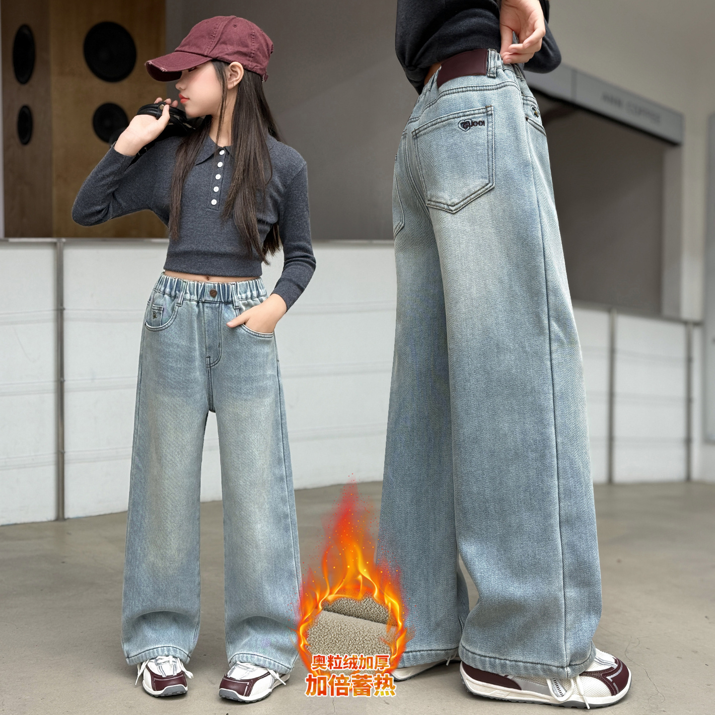 女童牛仔裤加绒保暖直筒裤冬季